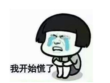 优化宝贝降权了？优化中你不能不知的小技巧-THE FREE SKY