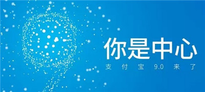 淘宝怎么买股票:支付宝买股票基金:支付宝亲弟