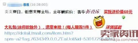 客服难当？那是因为你不懂技巧！-THE FREE SKY