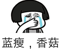 双十一卖家备货，出单要注意！-THE FREE SKY