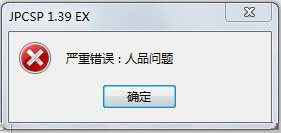 为什么别人新品上架都有流量扶植！你的却没有？-THE FREE SKY