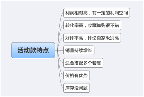 重点人口转化帮教方案_重点人口帮教工作制度图片