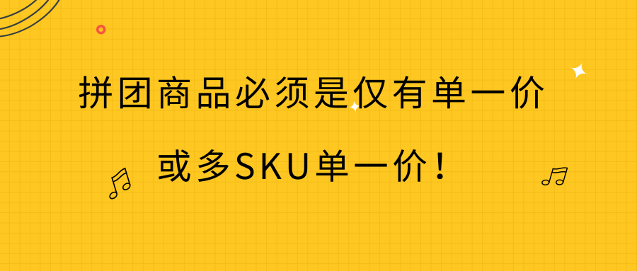 默认标题_公众号封面首图_2019