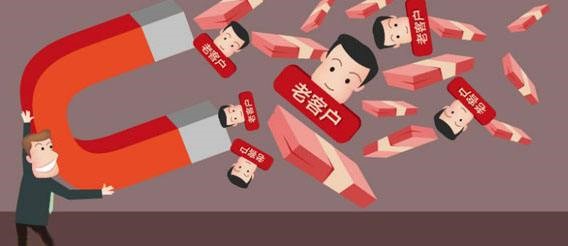 如何提高淘寶店鋪權重