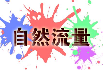 客服外包