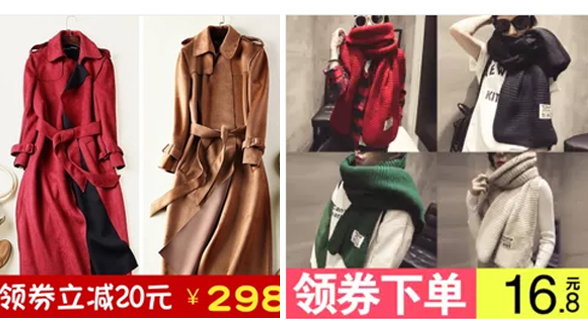 客服外包