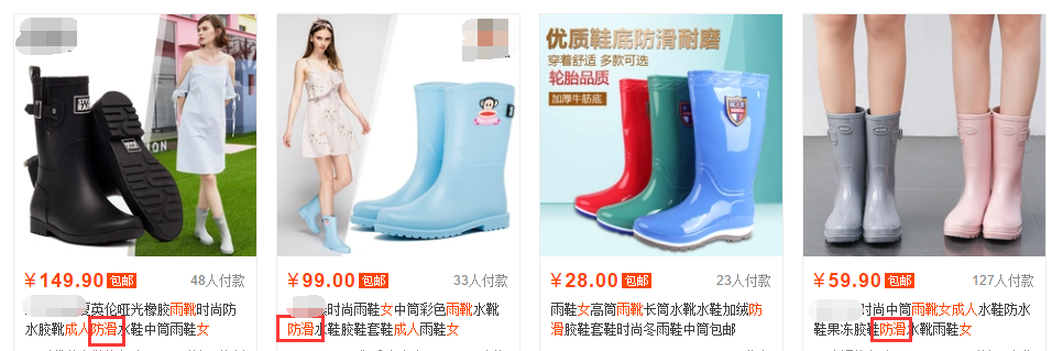 客服外包