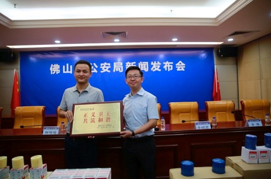 倍力共晶不烧机油