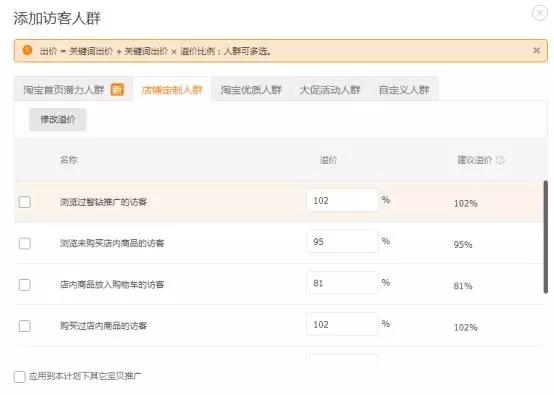 云伙计