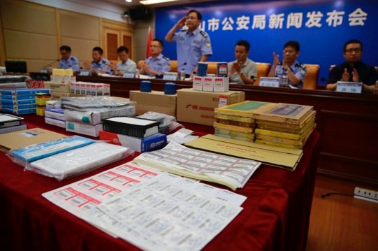 倍力共晶不烧机油