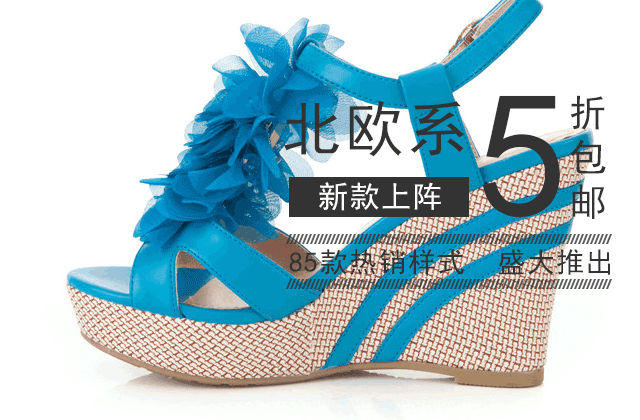 淘宝无线端动图模块怎么装修