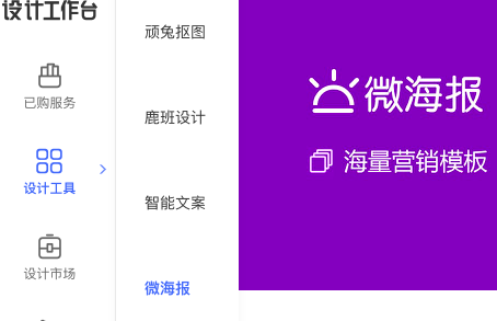 屏幕快照 2018-12-07 下午3