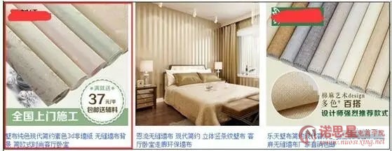 关键词选的好不好，6个维度去判断。-THE FREE SKY