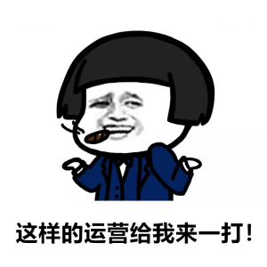 钻展外投抖音定稿471