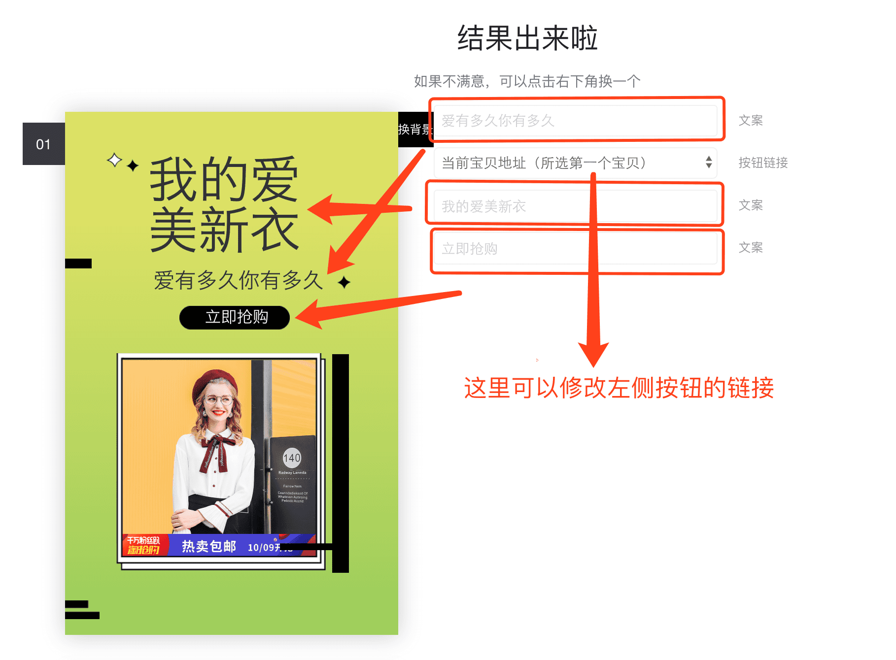 TB1m_yLxVzqK1RjSZFvXXcB7VXa-1818-1340