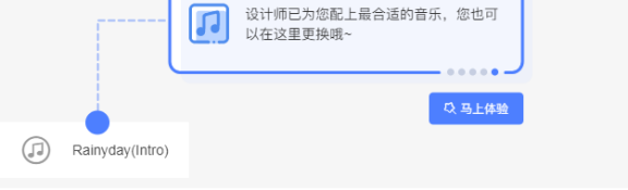 钻展外投抖音定稿2196