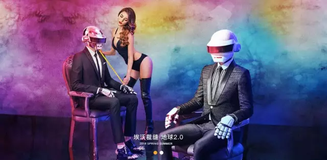 定制衣服只需5天？融资1.5亿，他要改变传统服装业-THE FREE SKY