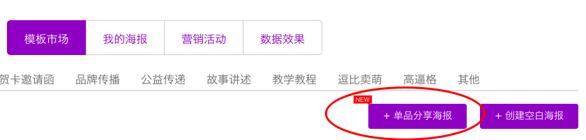 5A0A14C0-68C5-43EC-98B0-E6090F2D0B15