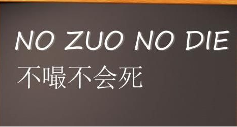 店铺被降权了？这几招儿教你挽回！-THE FREE SKY
