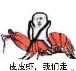 直通车助中老年服装成功逆袭-THE FREE SKY