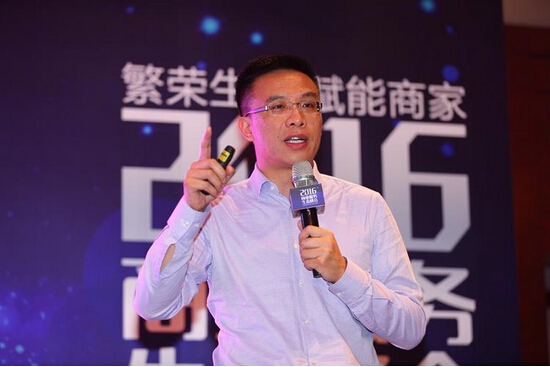 税收新规将实施 跨境电商行业怎么看？-THE FREE SKY